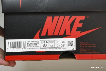 “Mauve” OG Jordan High 1 0822